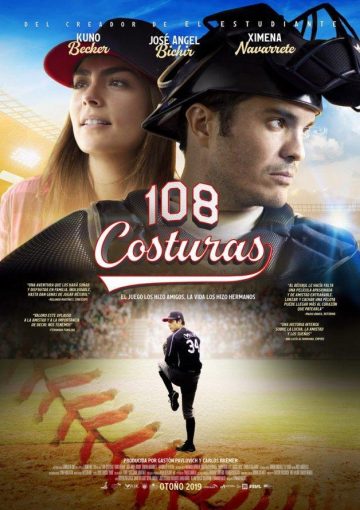 108_costuras-poster